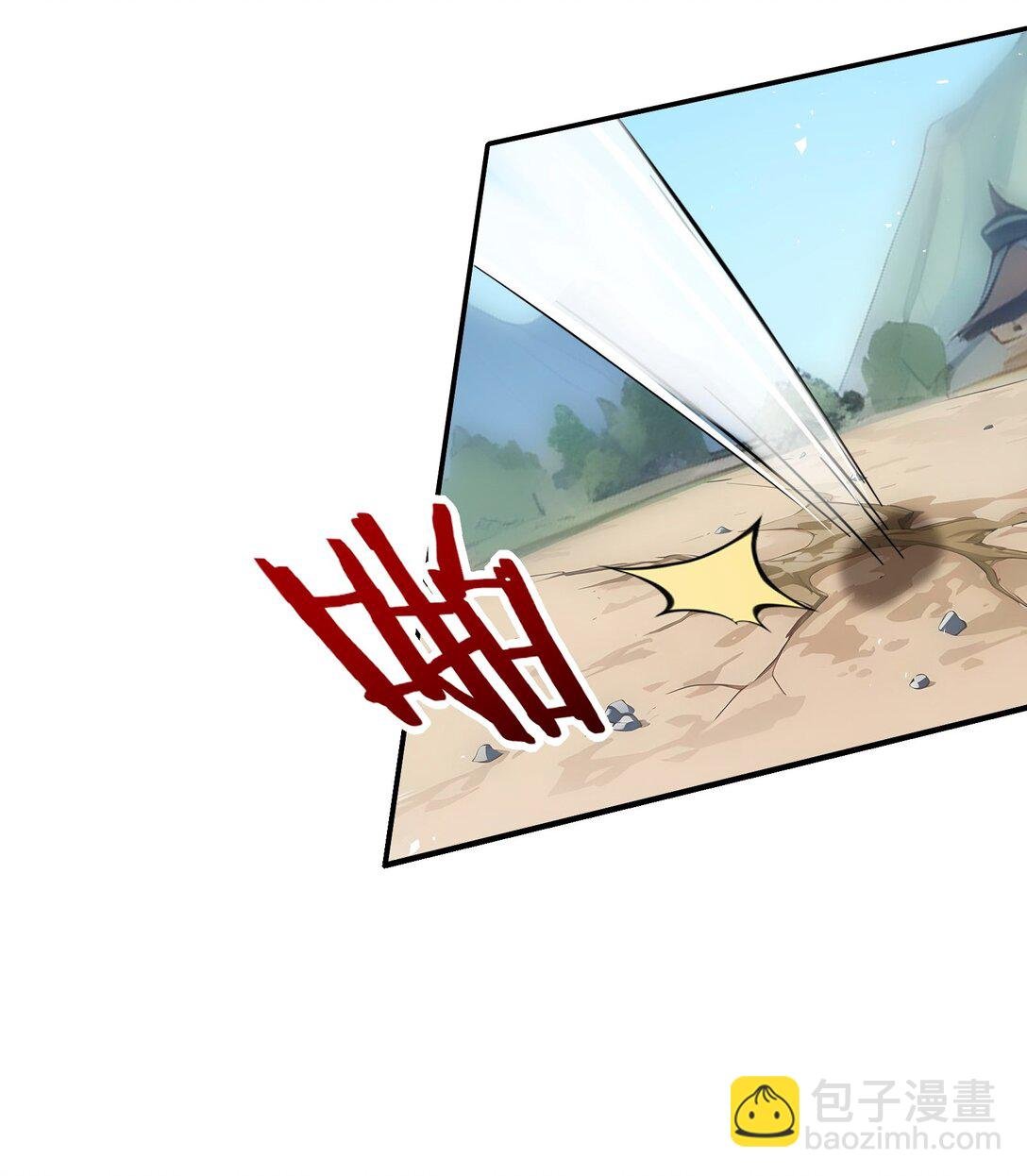 04 还你美美拳