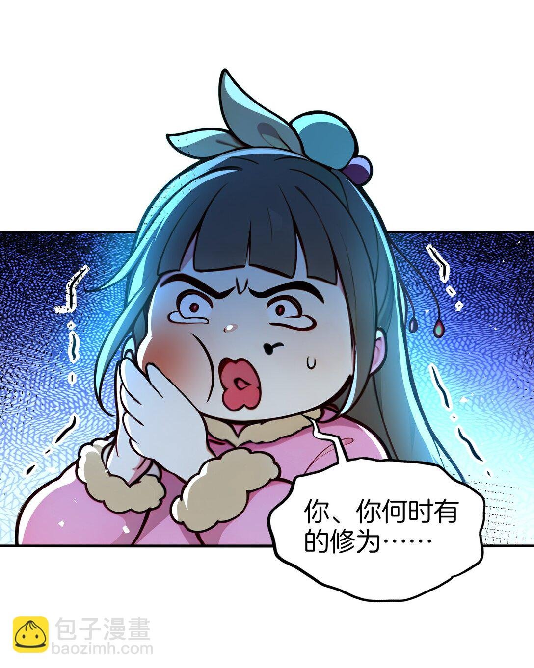 04 还你美美拳
