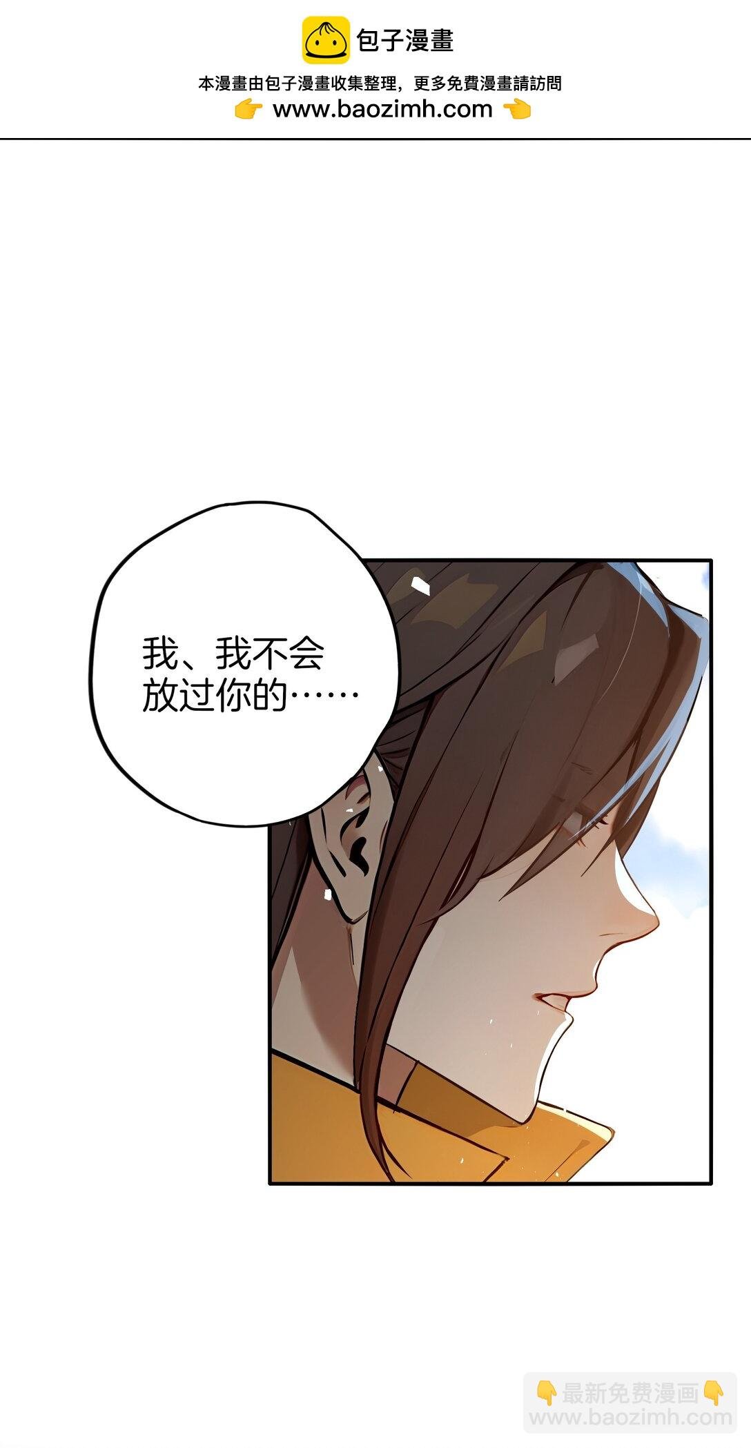04 还你美美拳