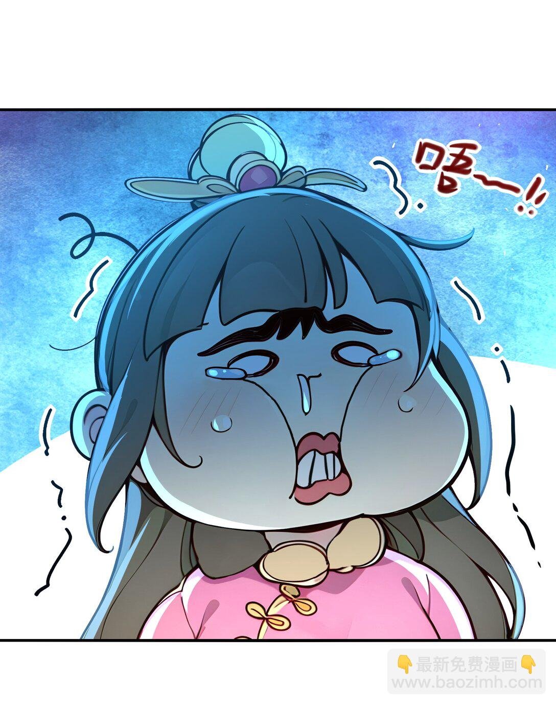 04 还你美美拳