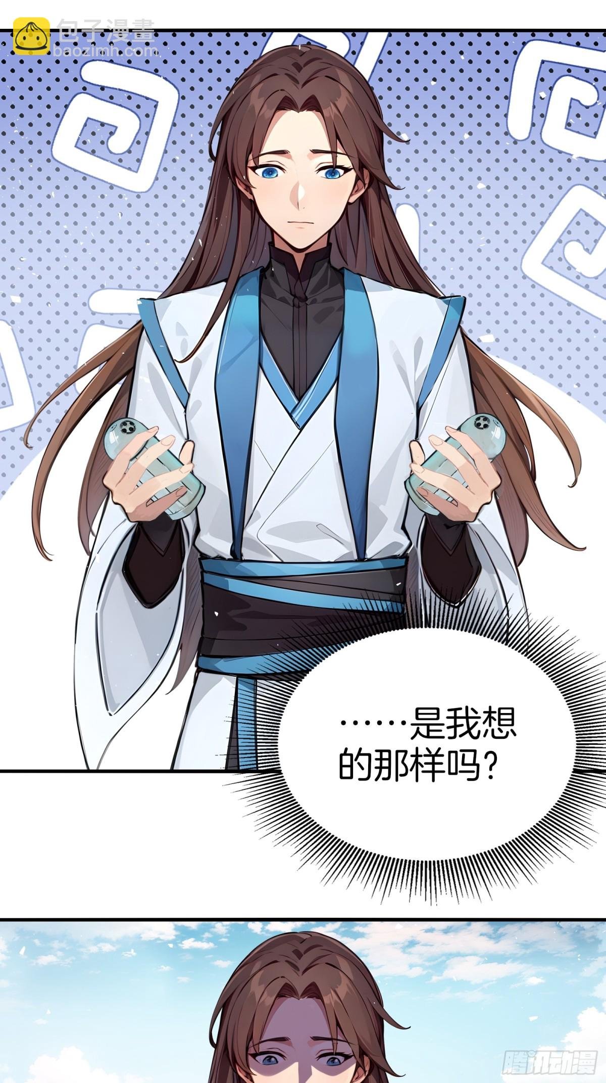 49 海边“芭比Q”！