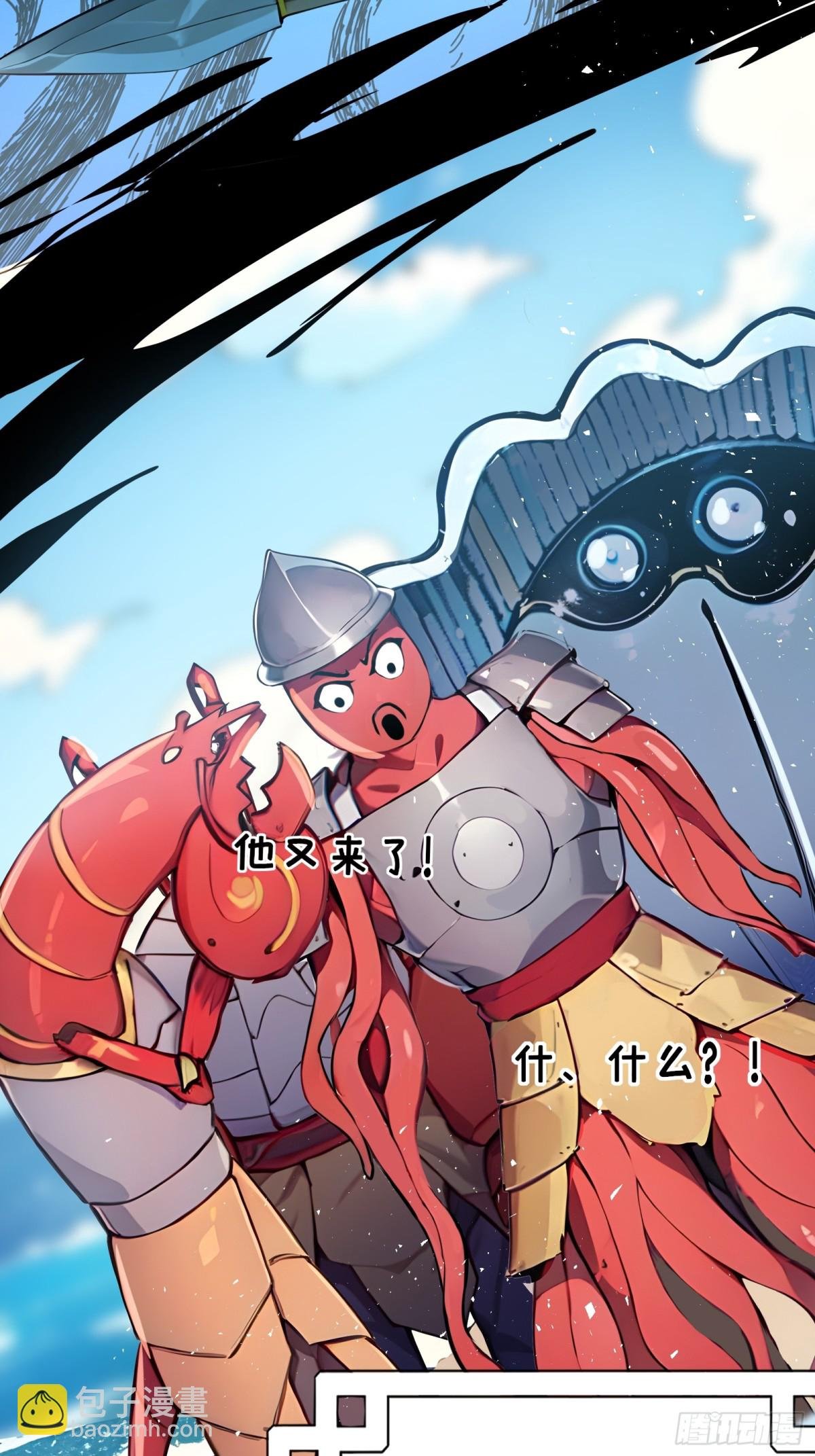 49 海边“芭比Q”！