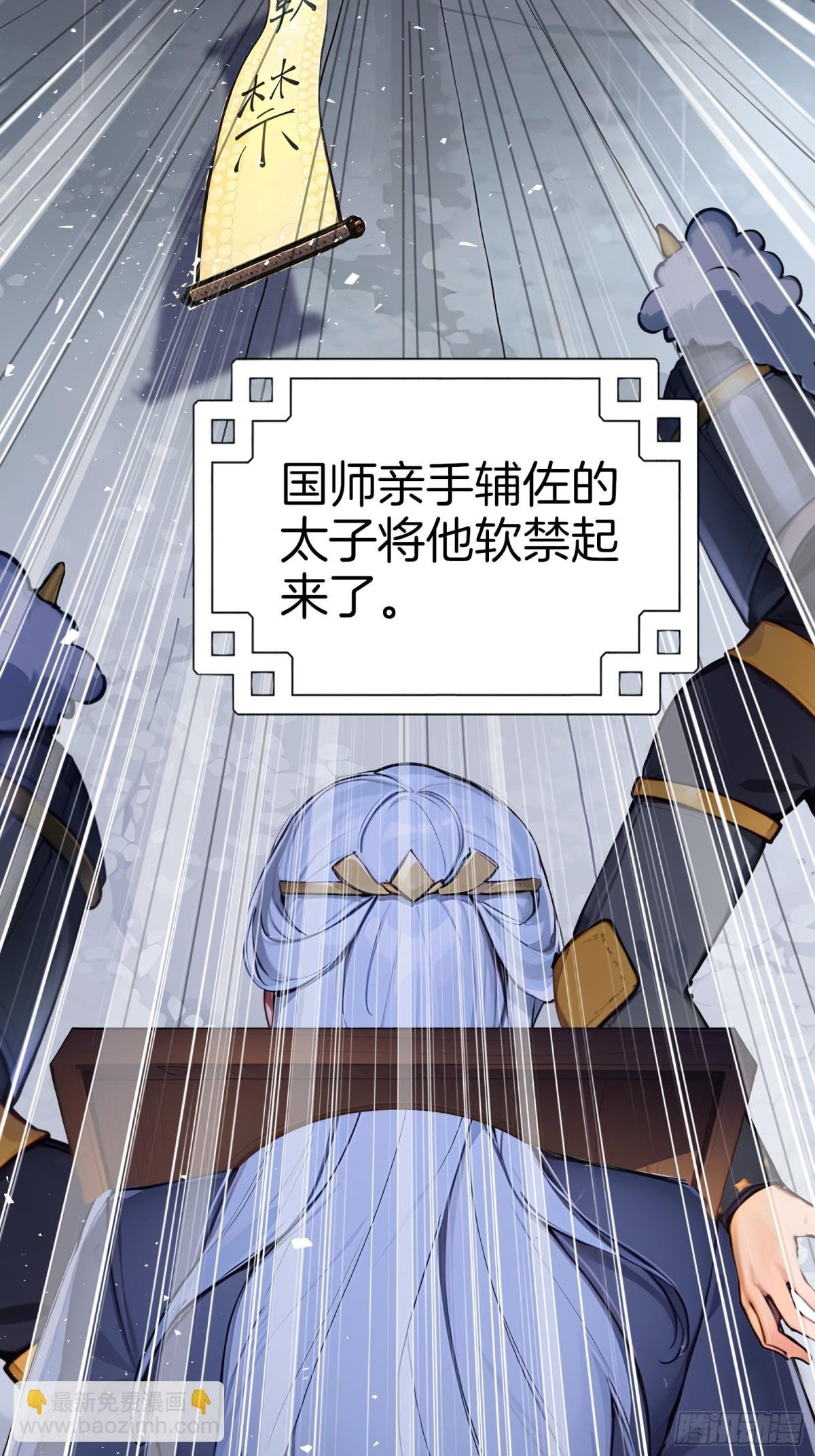 49 海边“芭比Q”！