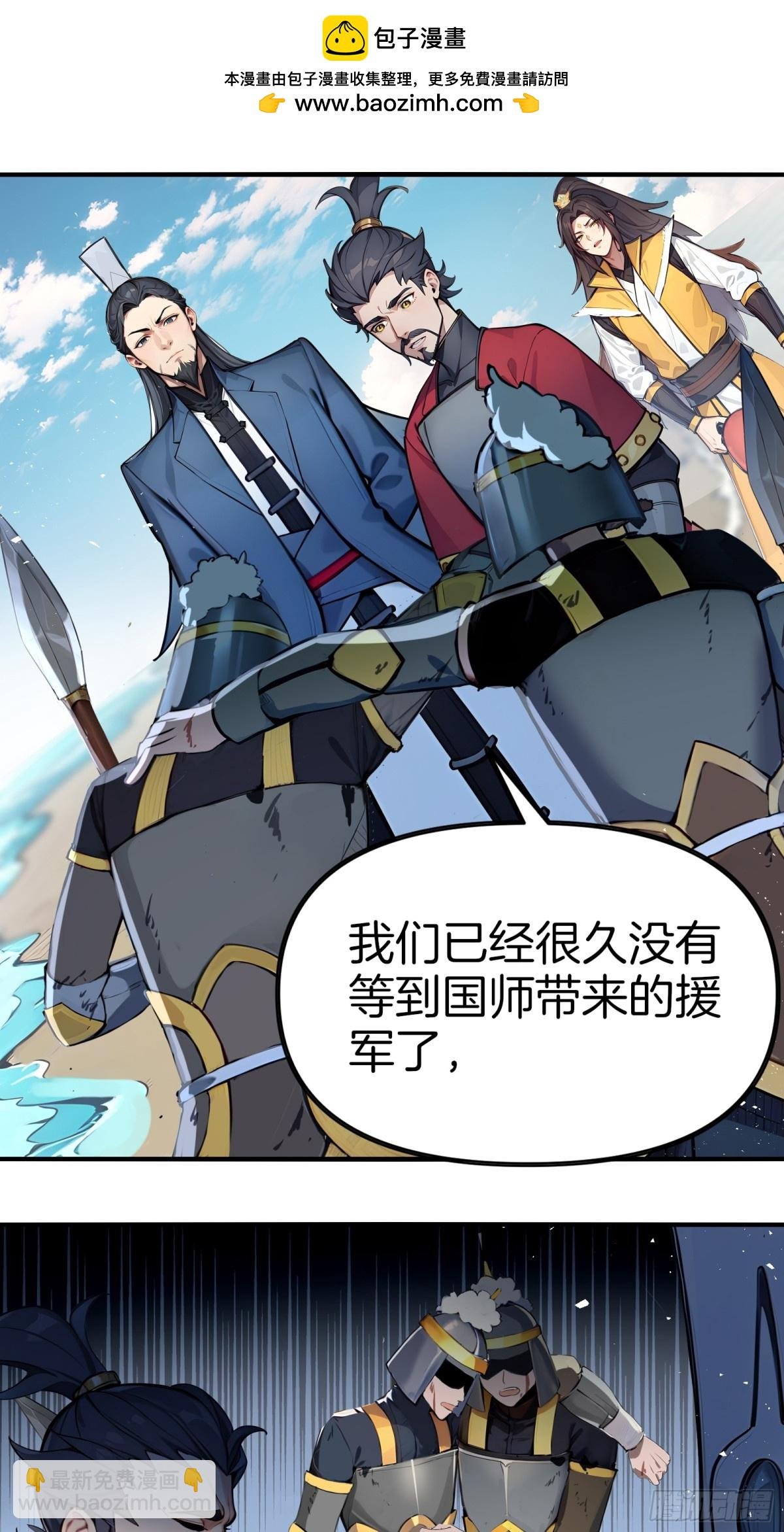 49 海边“芭比Q”！