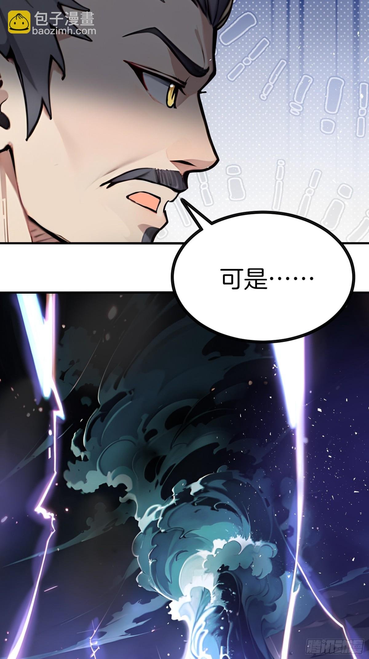 49 海边“芭比Q”！