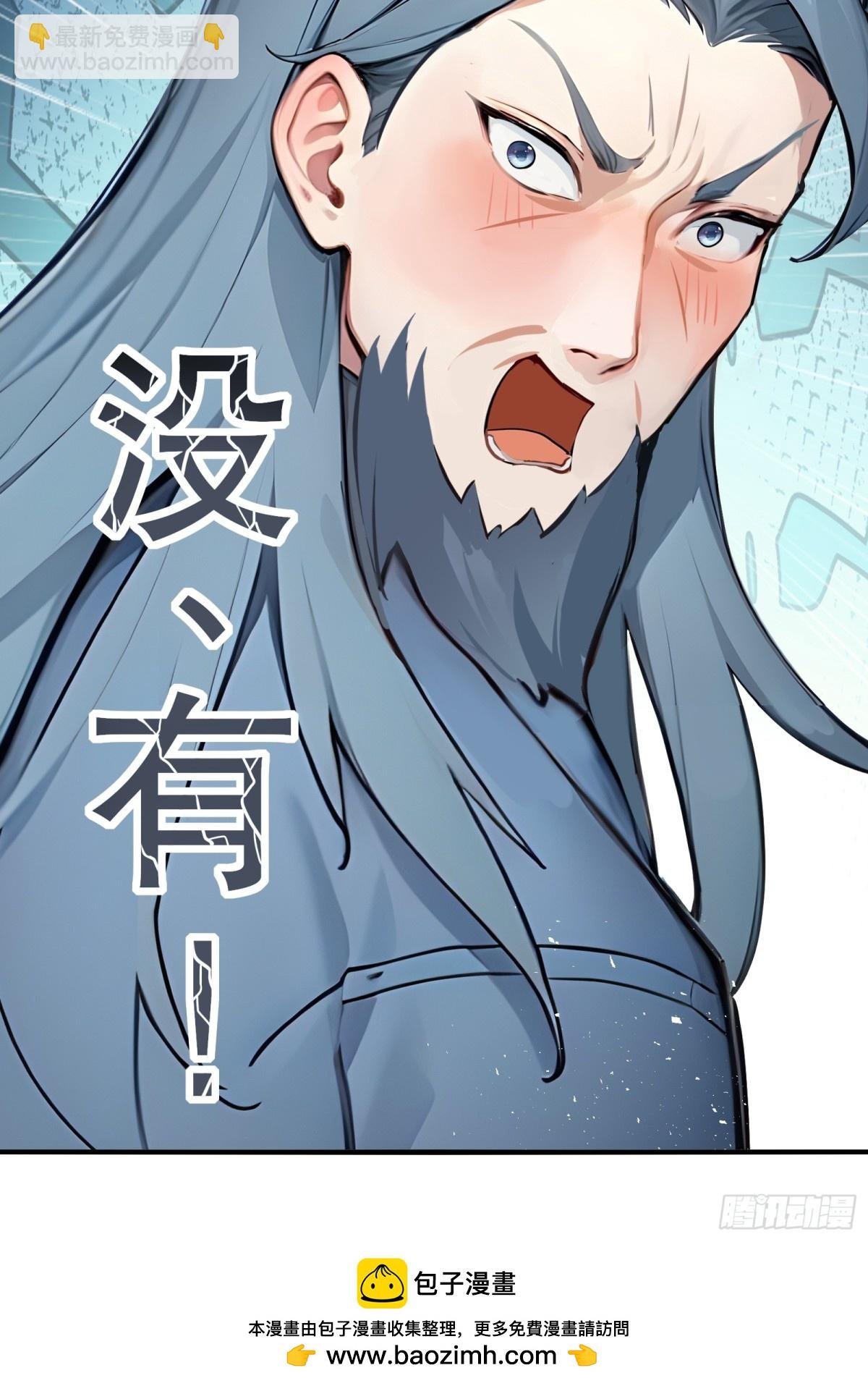 49 海边“芭比Q”！