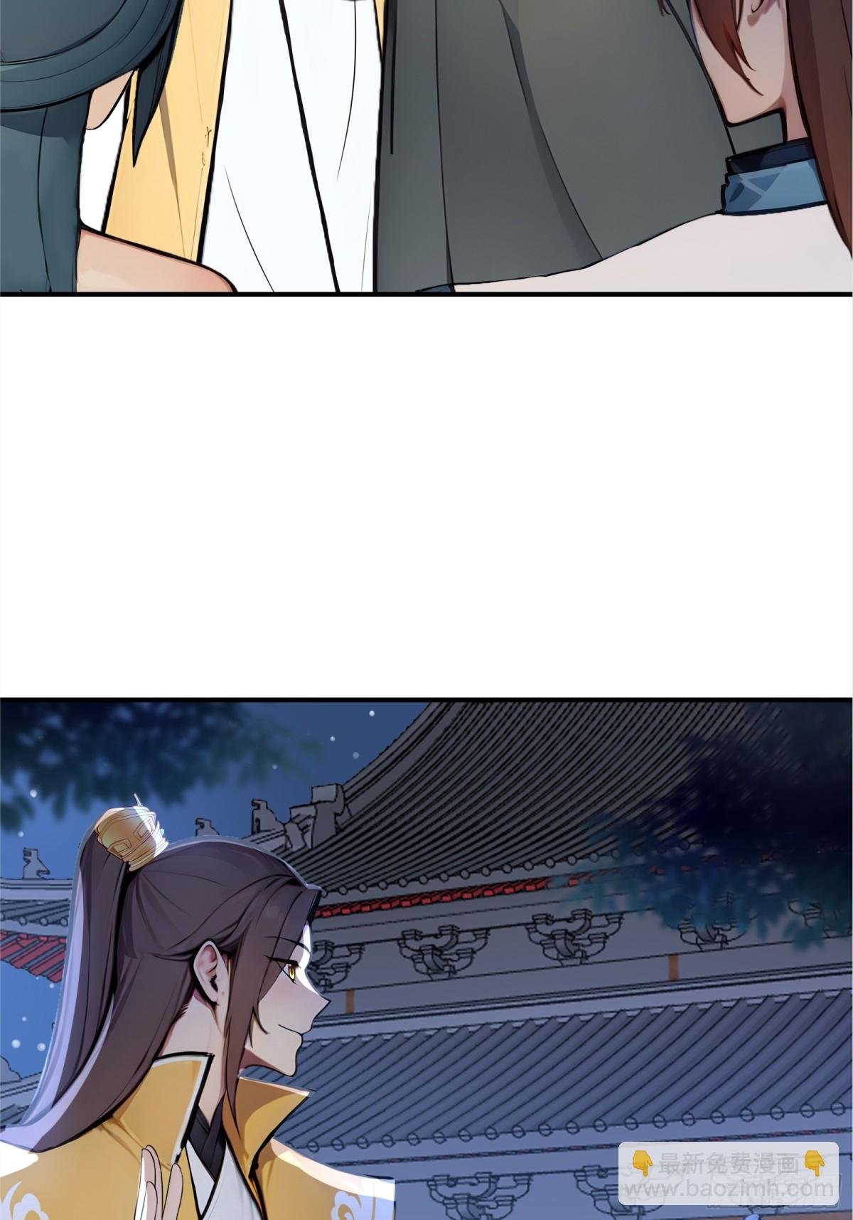 52 父子异心！
