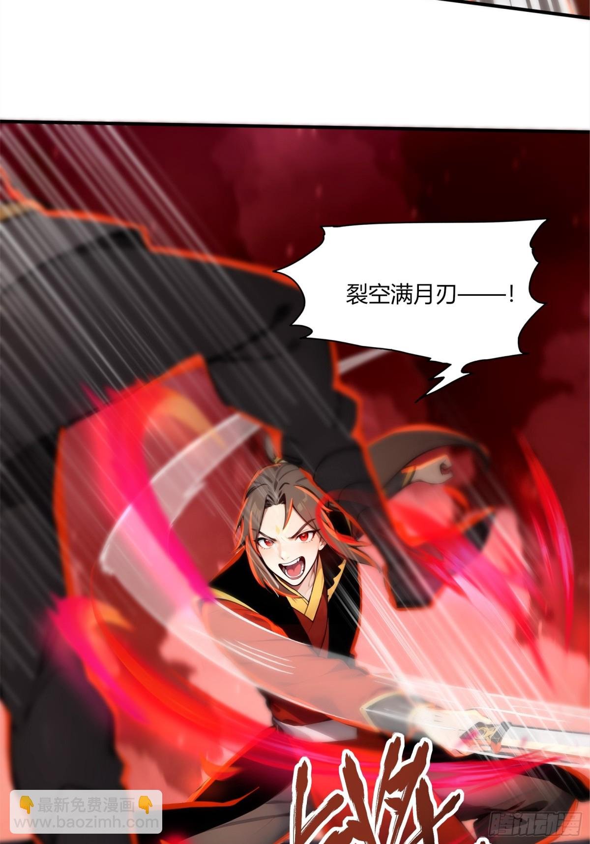 55 谁是幕后黑手？