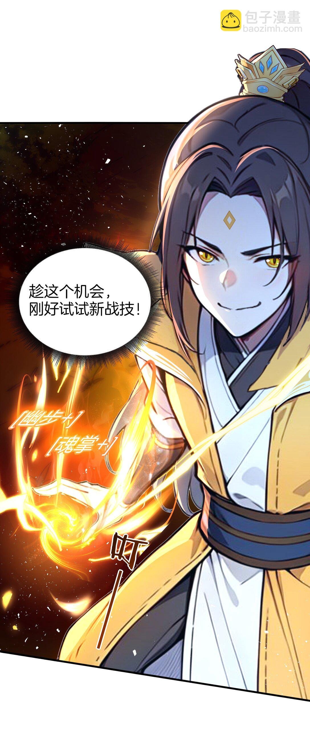 05 就是欺负怎么滴！
