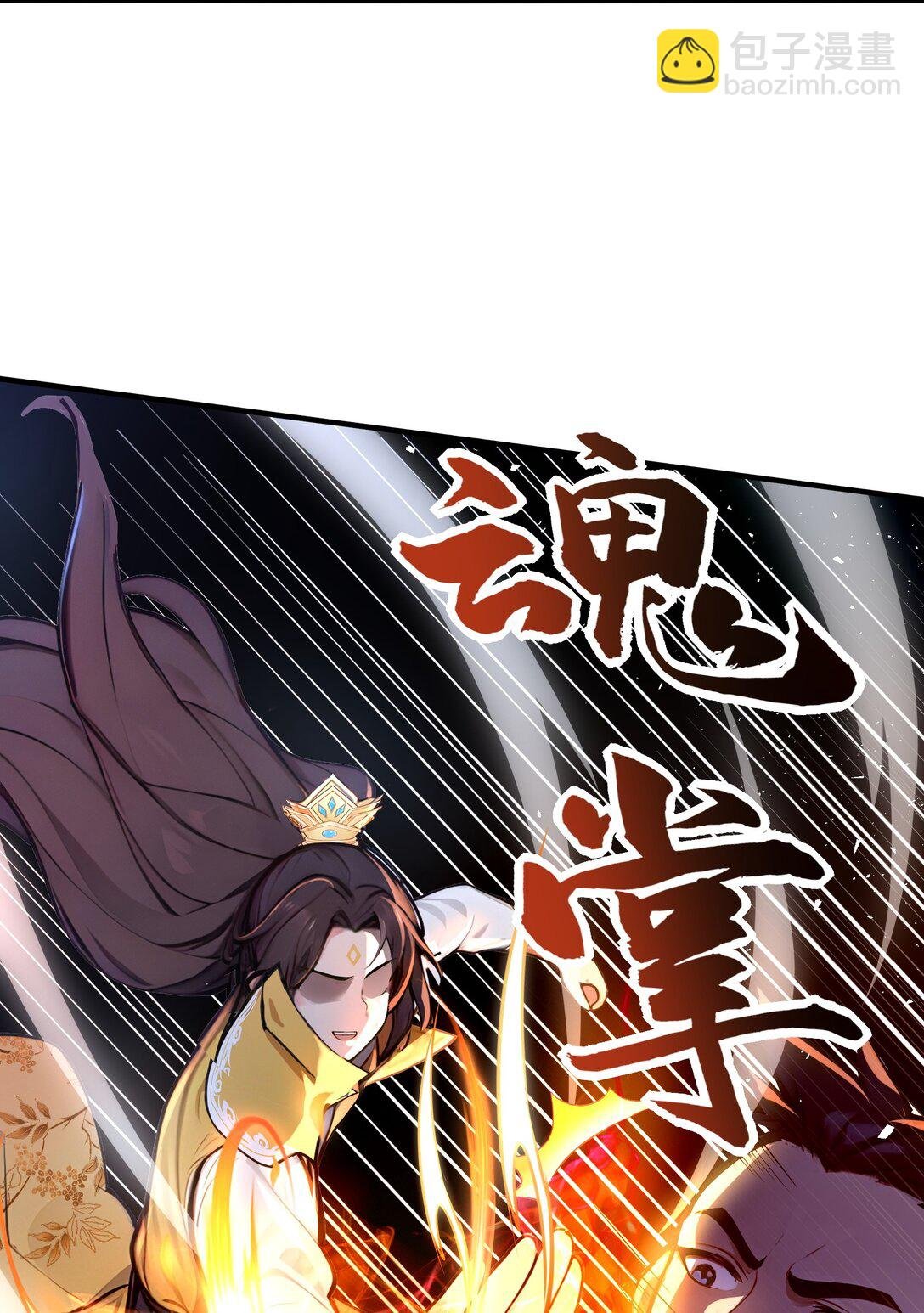 05 就是欺负怎么滴！