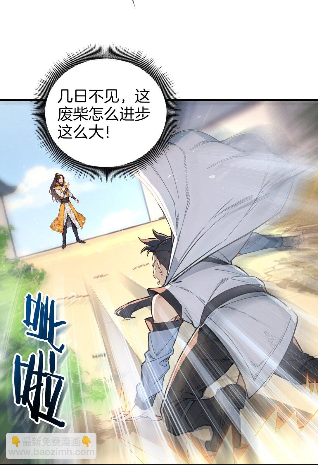 05 就是欺负怎么滴！
