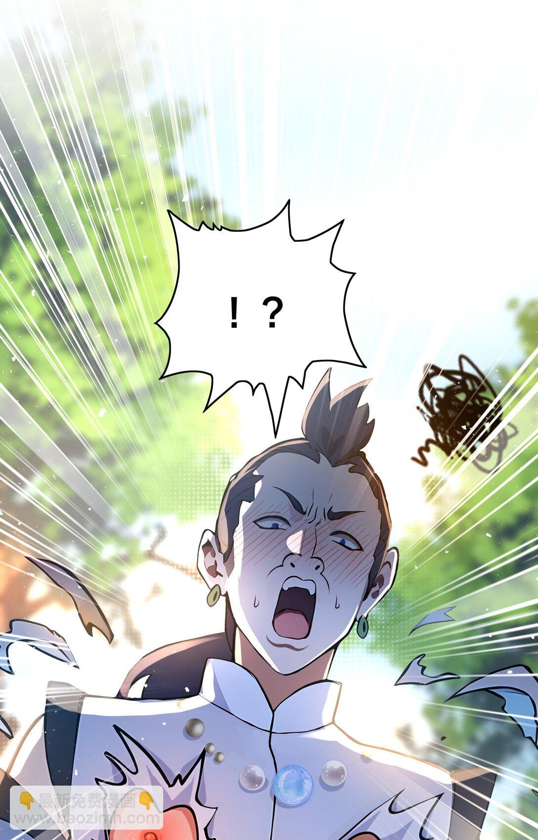 05 就是欺负怎么滴！