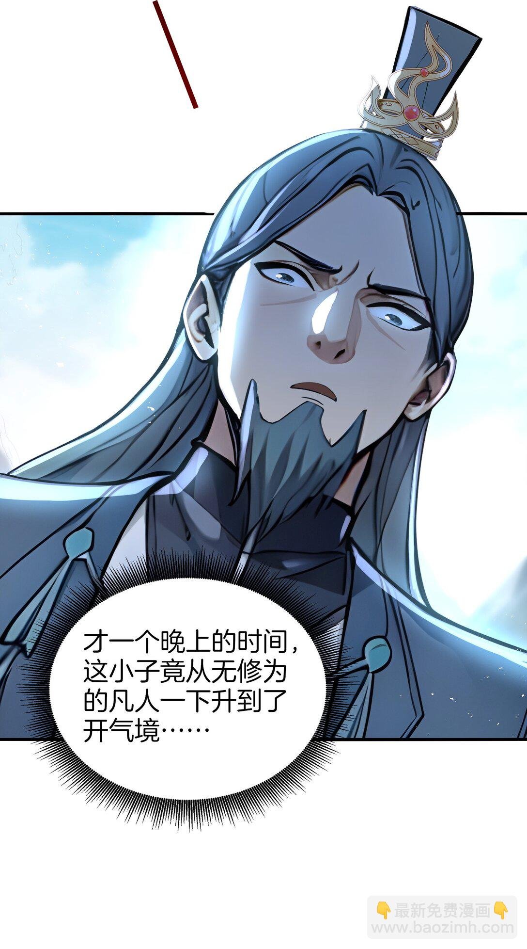 05 就是欺负怎么滴！