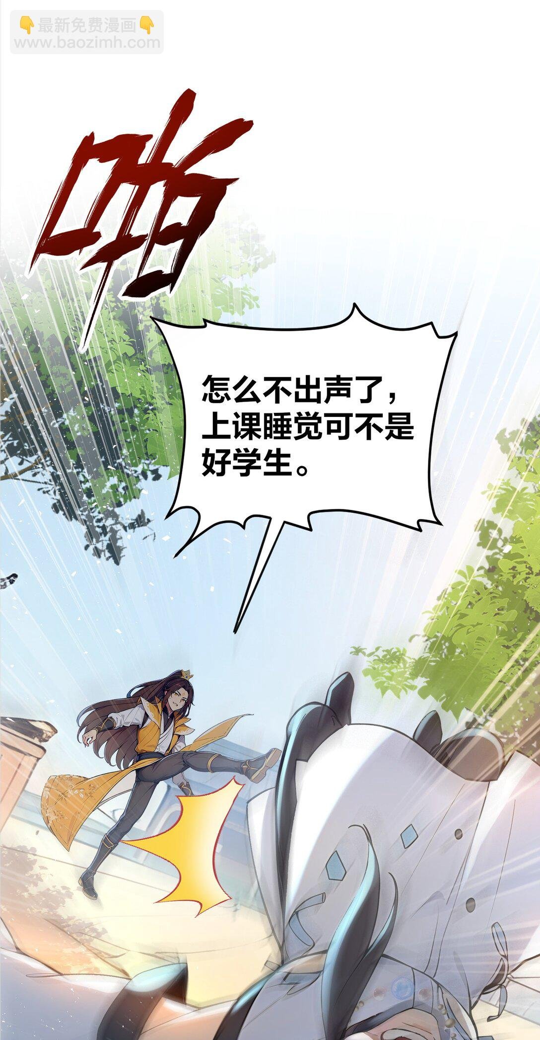 05 就是欺负怎么滴！