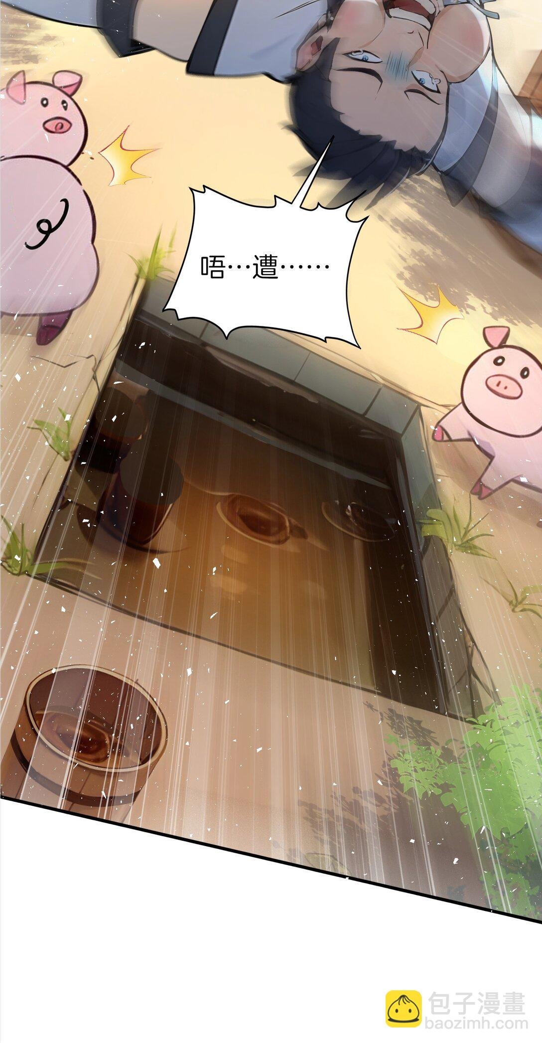 05 就是欺负怎么滴！