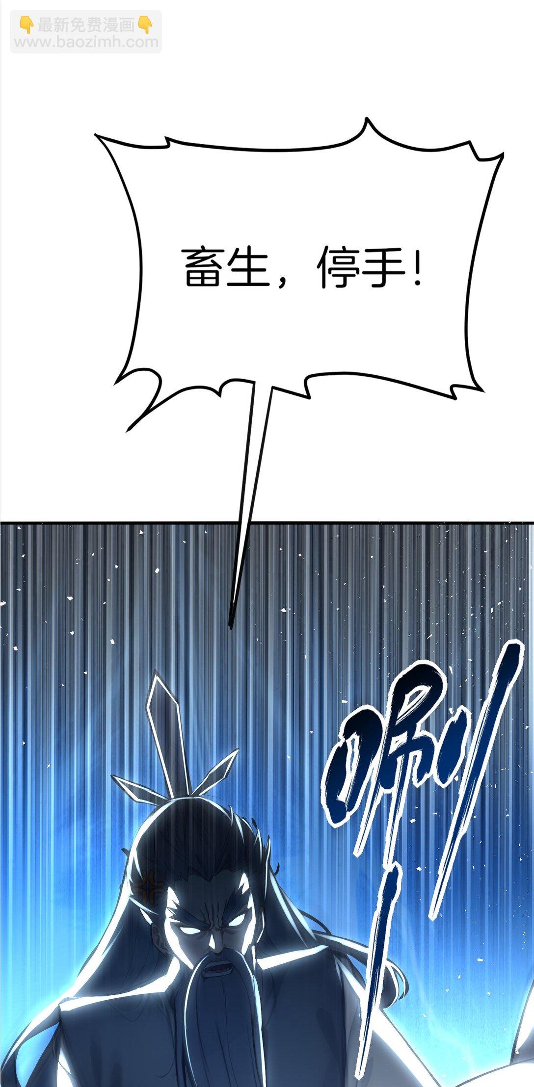 05 就是欺负怎么滴！