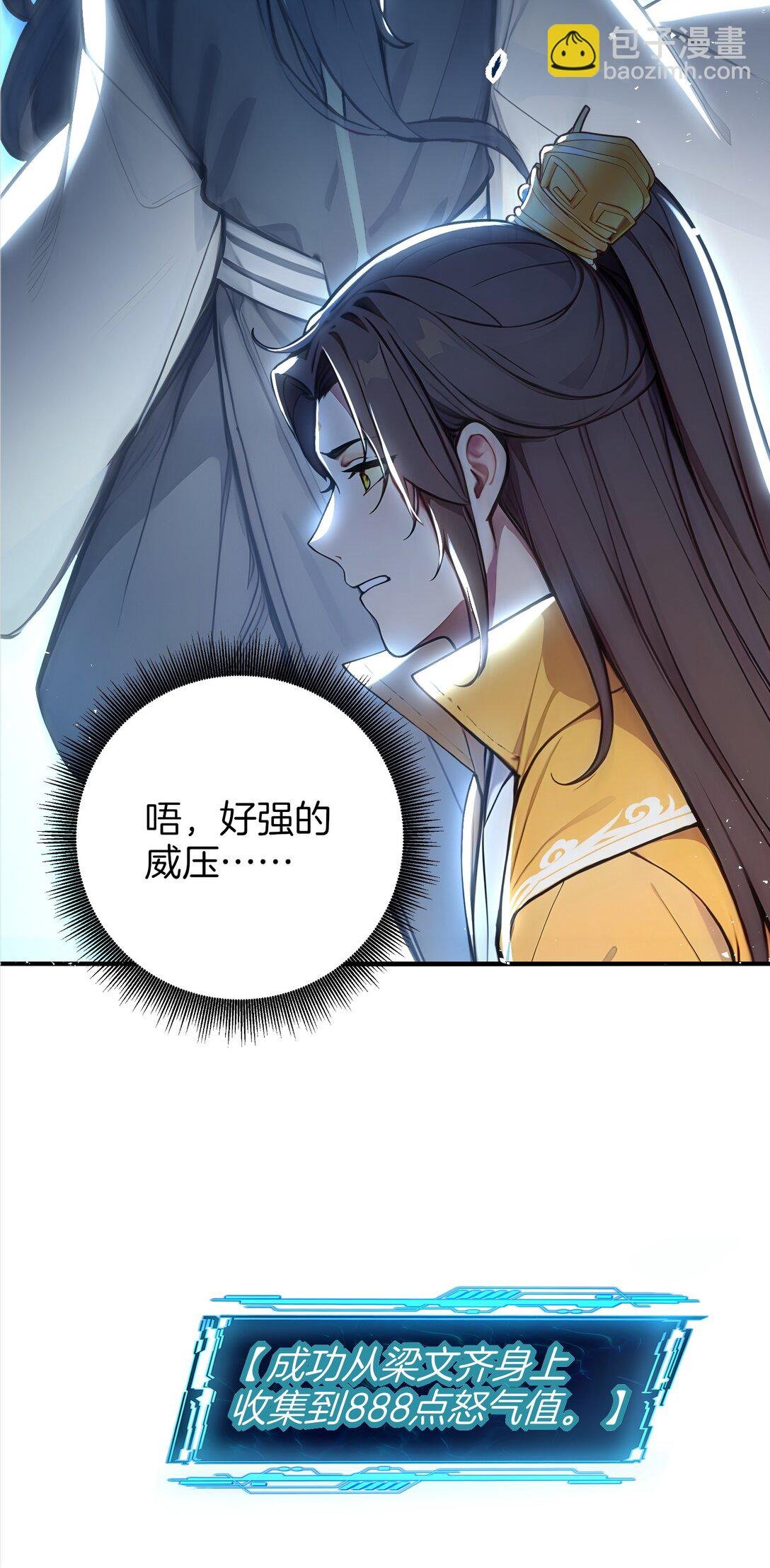05 就是欺负怎么滴！