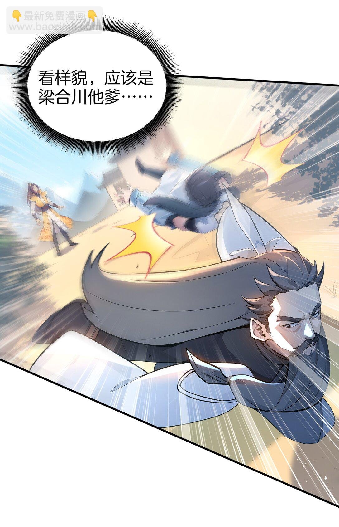 05 就是欺负怎么滴！