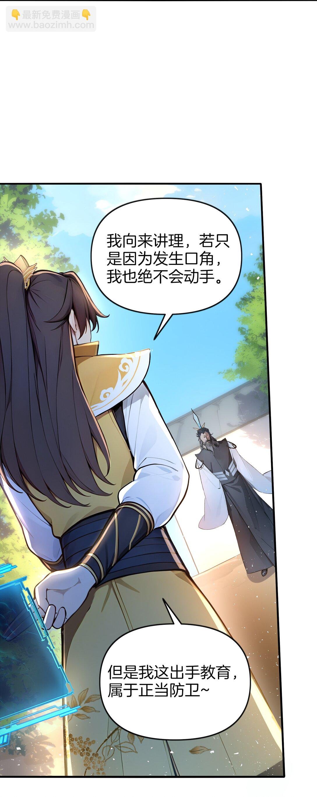 05 就是欺负怎么滴！