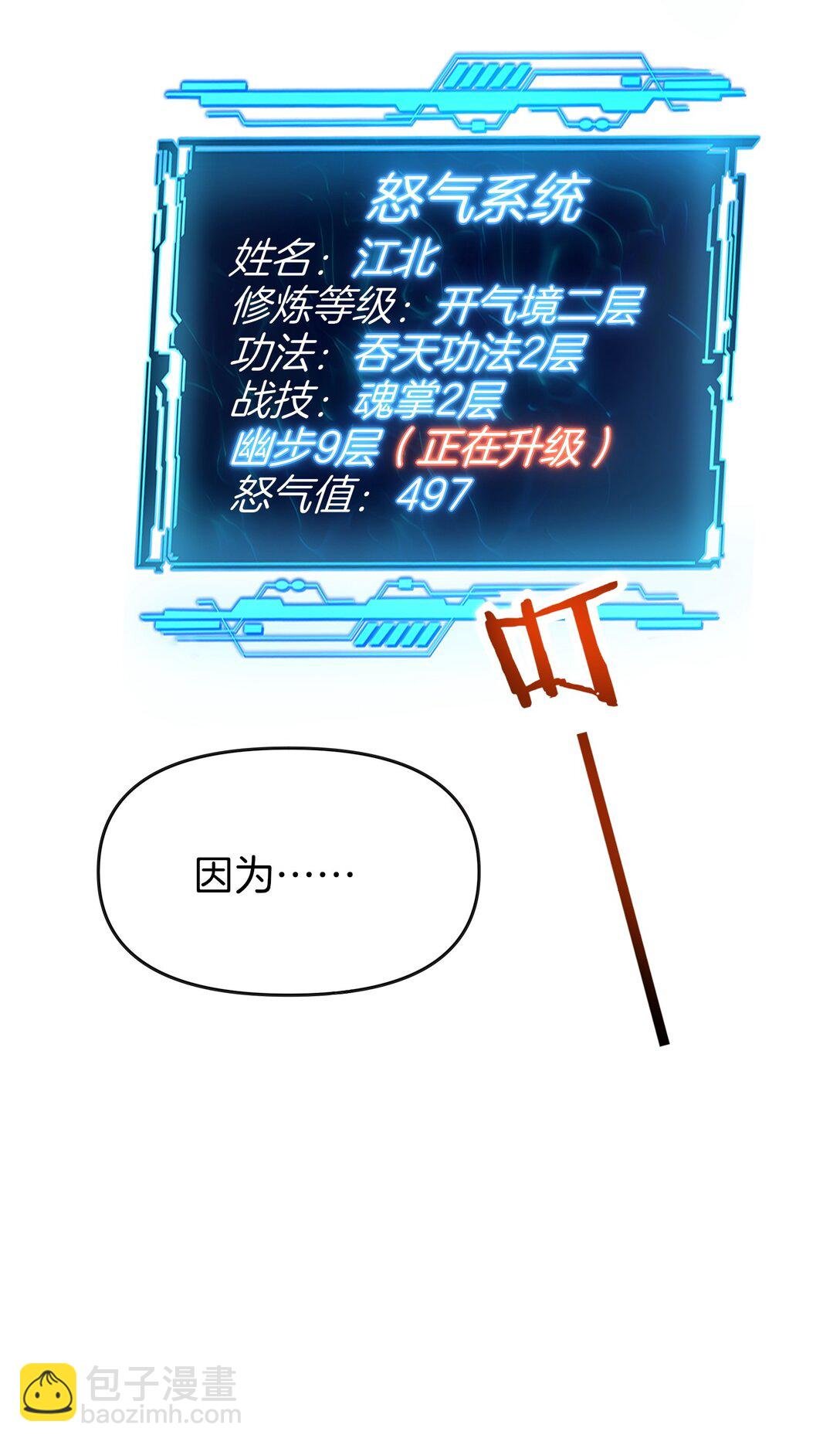 05 就是欺负怎么滴！