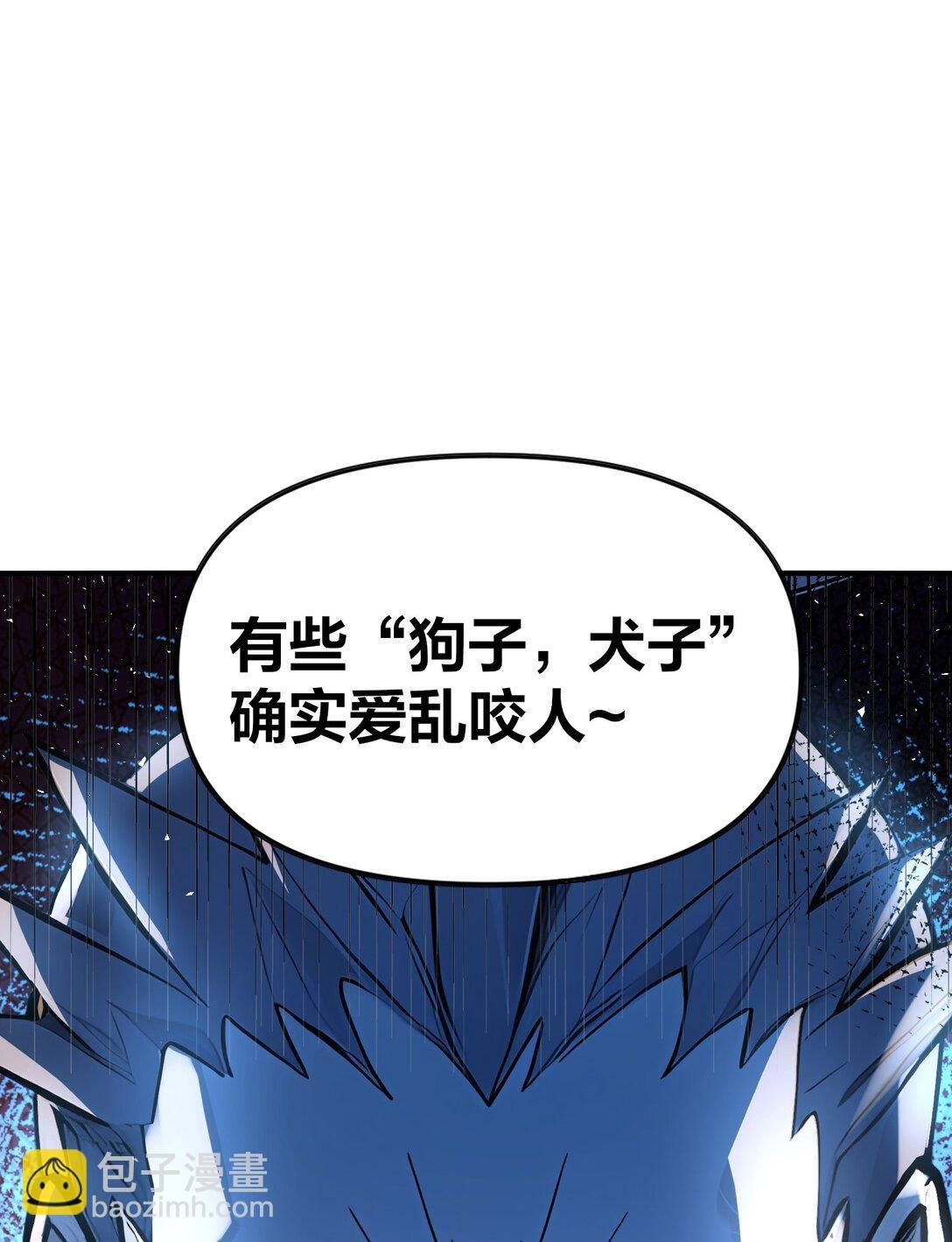 05 就是欺负怎么滴！
