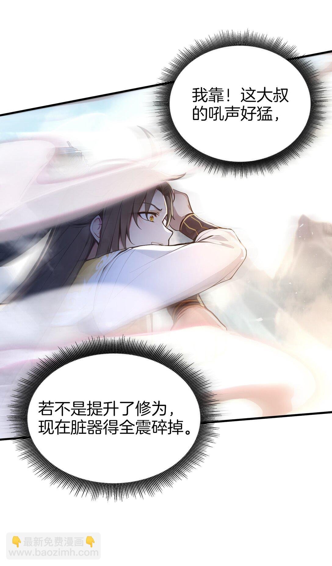 05 就是欺负怎么滴！