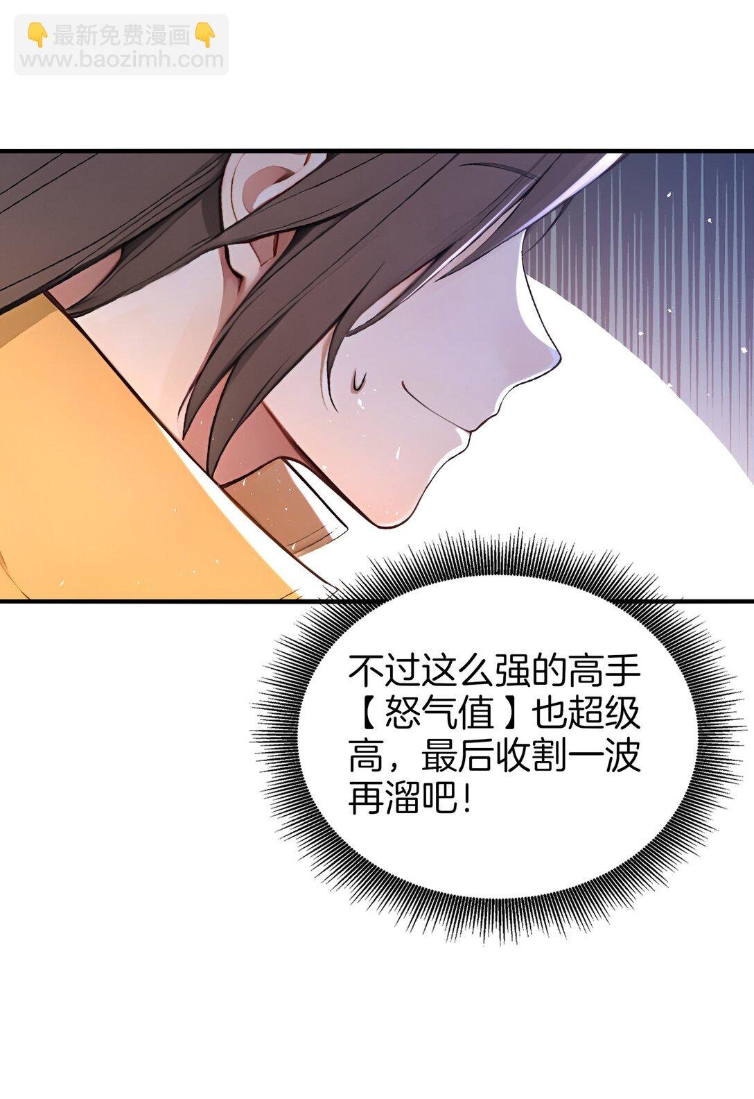 05 就是欺负怎么滴！