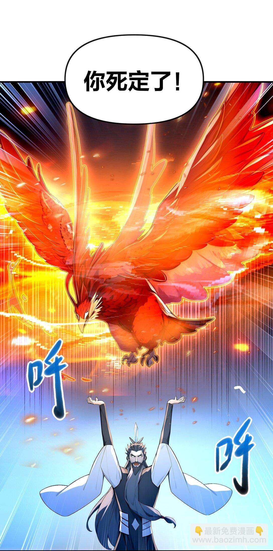 05 就是欺负怎么滴！
