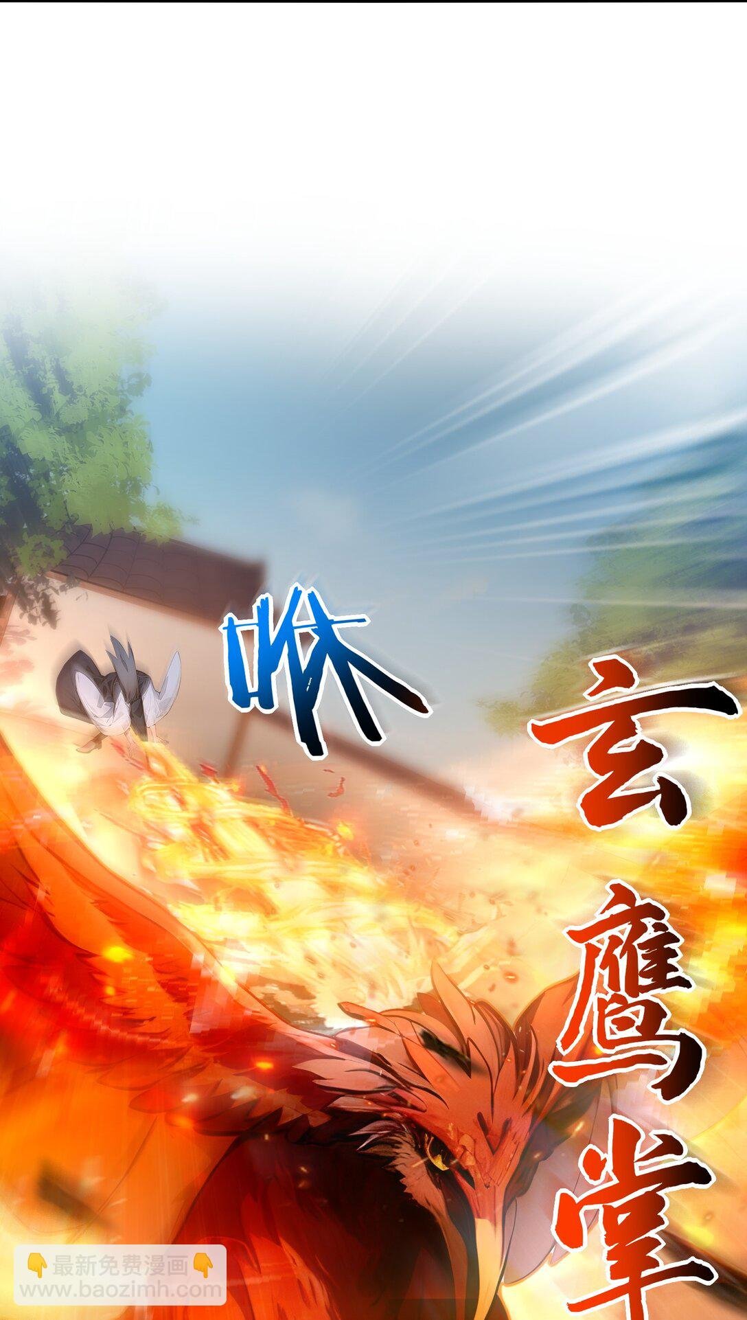05 就是欺负怎么滴！