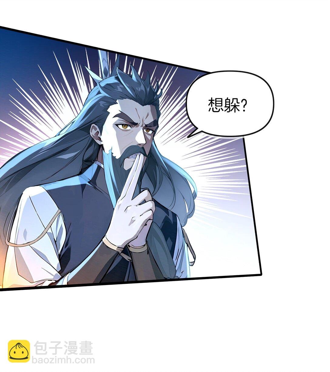 05 就是欺负怎么滴！