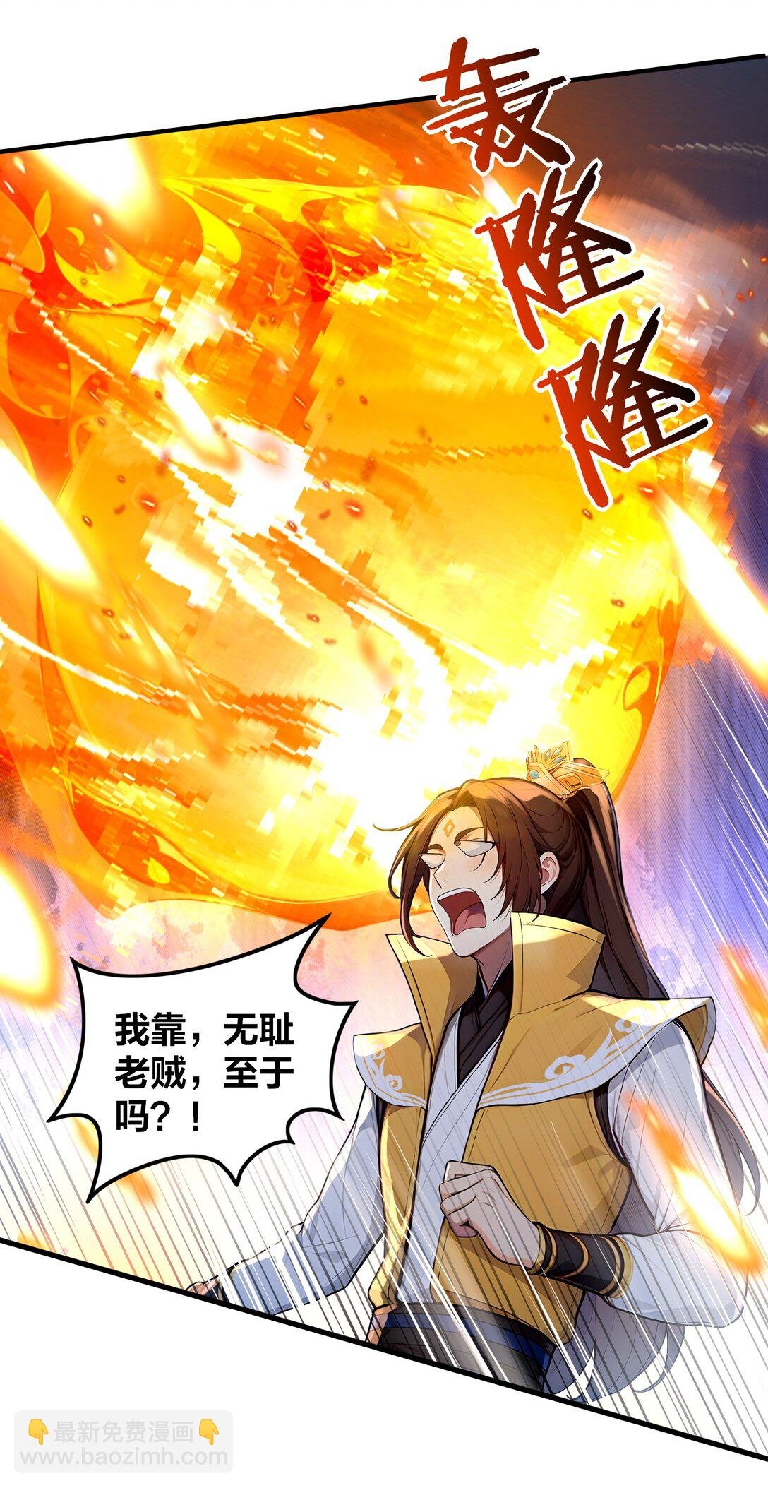 05 就是欺负怎么滴！