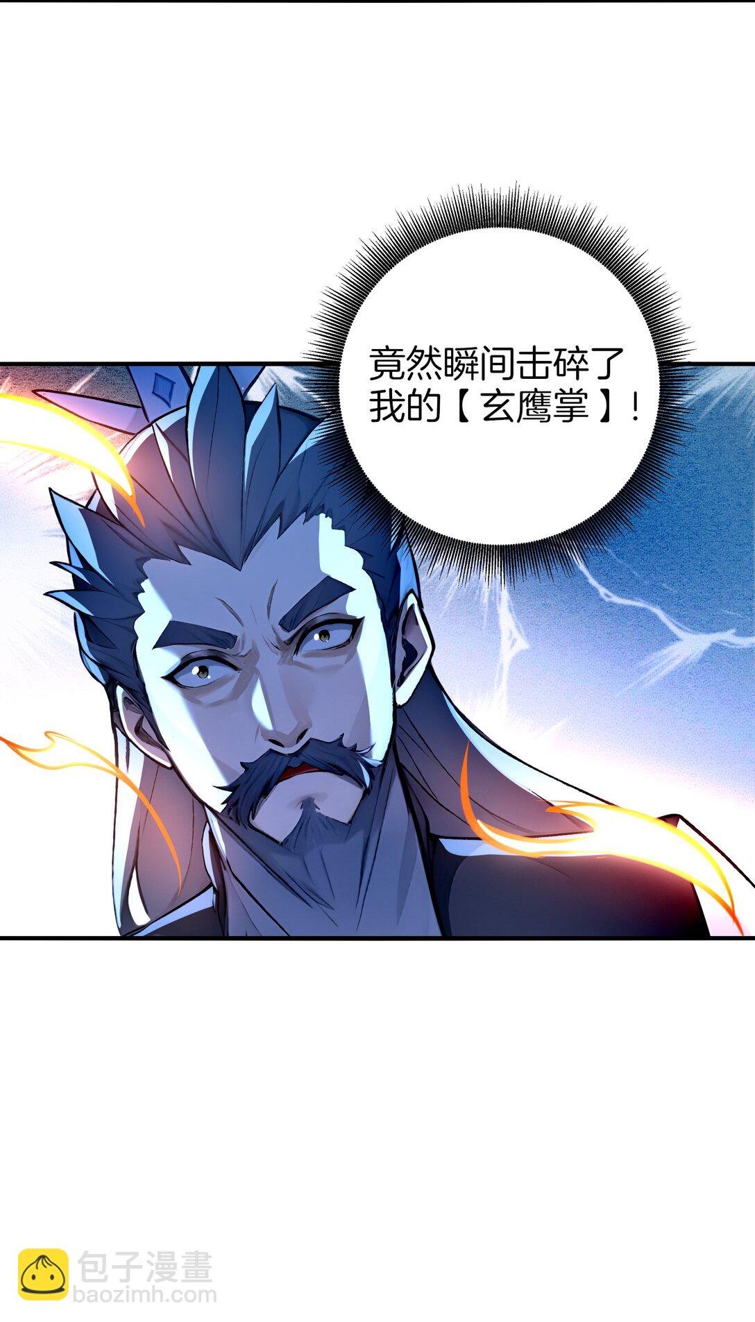 05 就是欺负怎么滴！