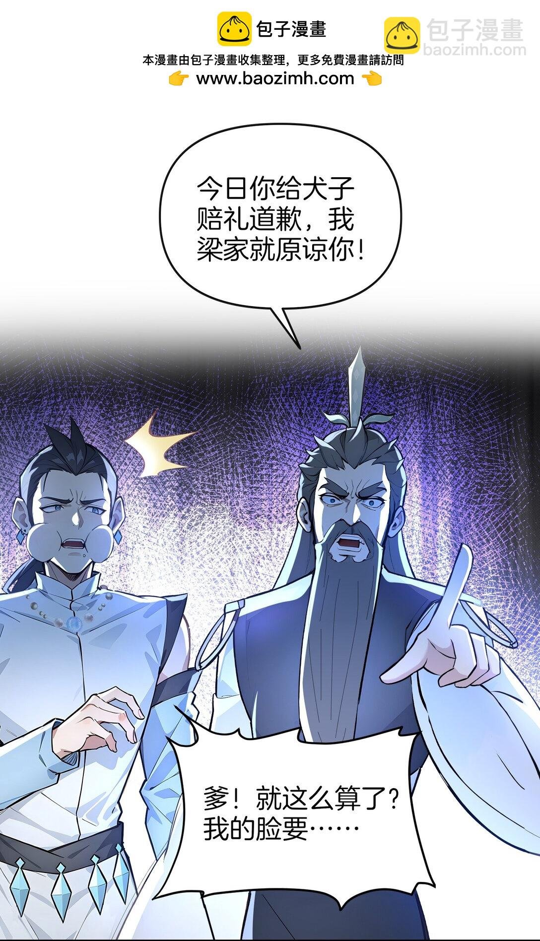 05 就是欺负怎么滴！