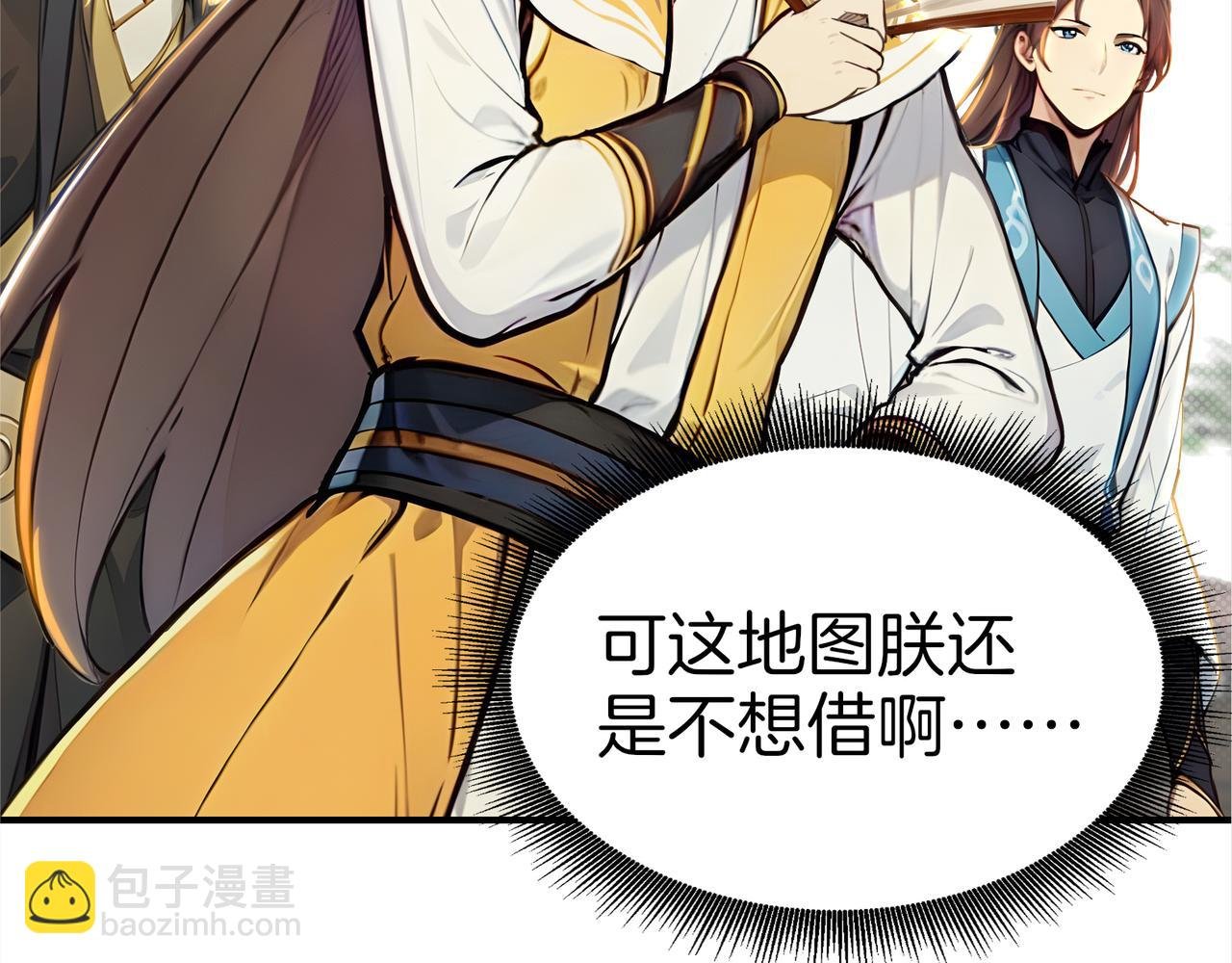 第59话 怎么诈尸了？！