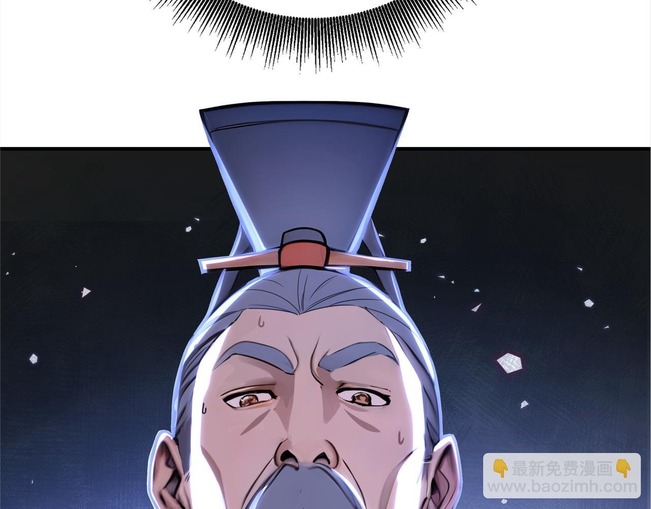 第59话 怎么诈尸了？！