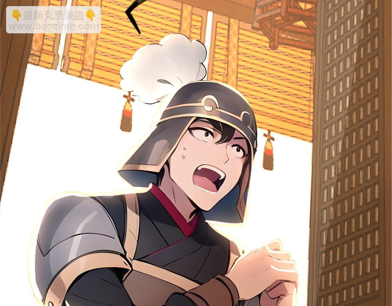 第59话 怎么诈尸了？！