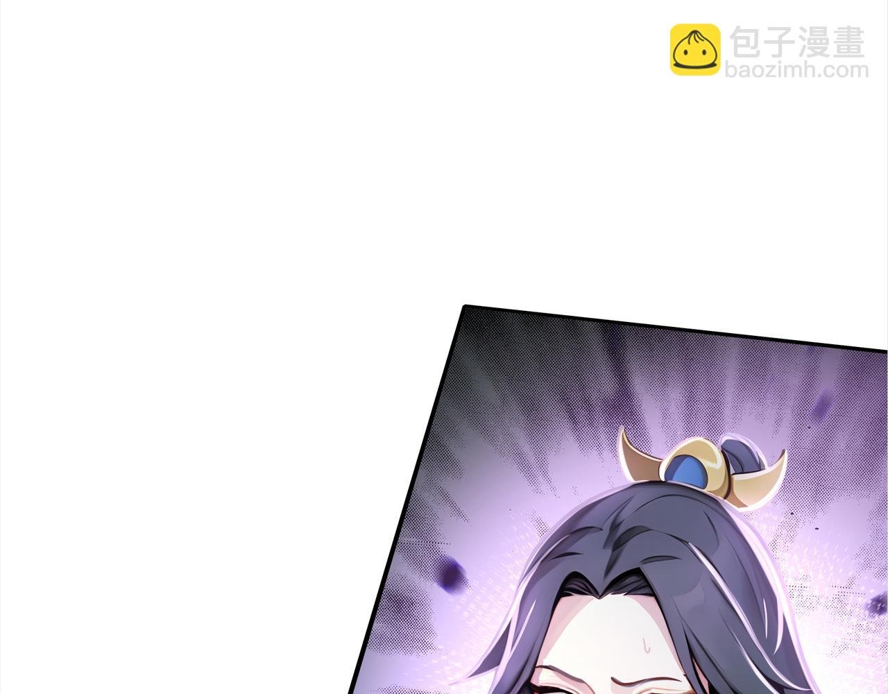 第59话 怎么诈尸了？！