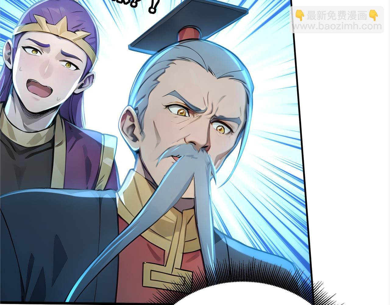 第59话 怎么诈尸了？！