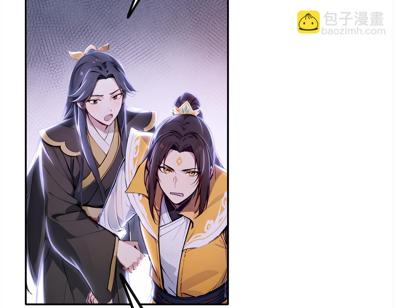 第59话 怎么诈尸了？！