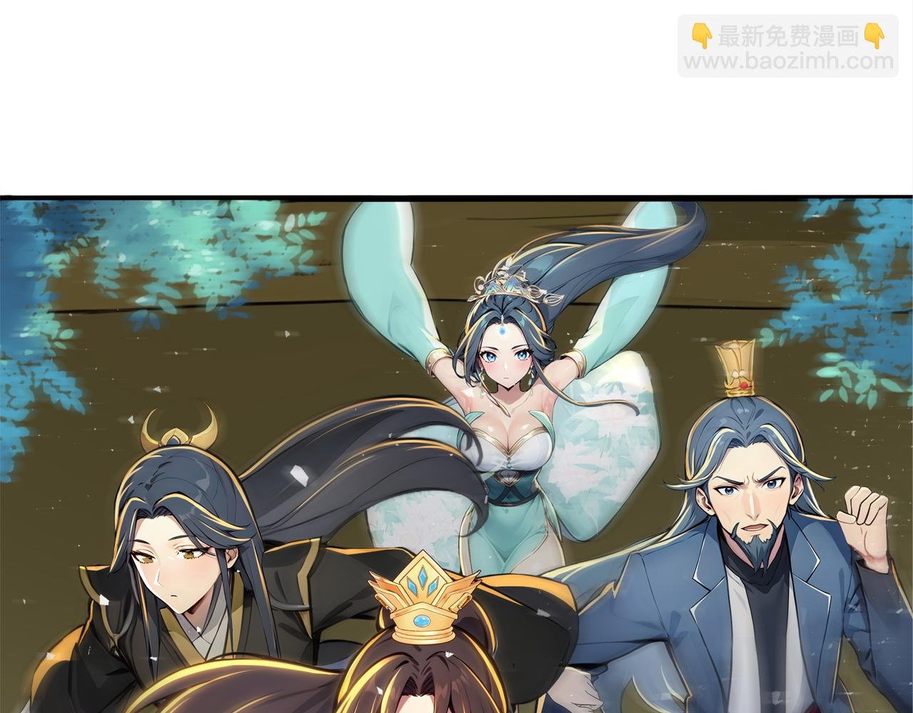 第60话 MVP结算！