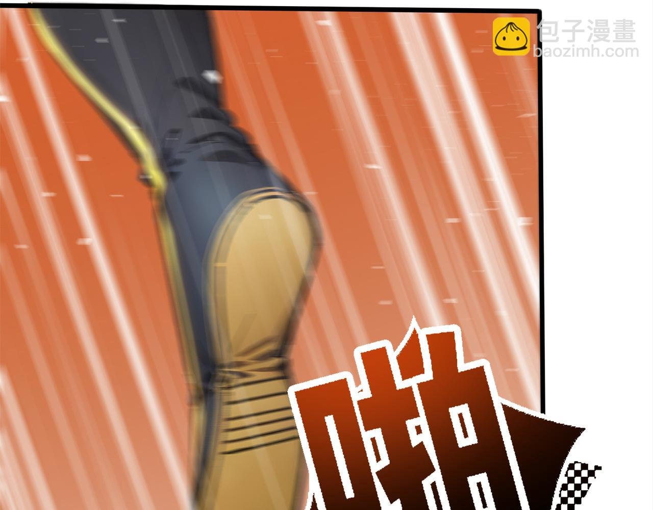 第60话 MVP结算！