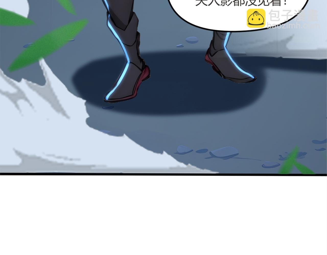 第60话 MVP结算！
