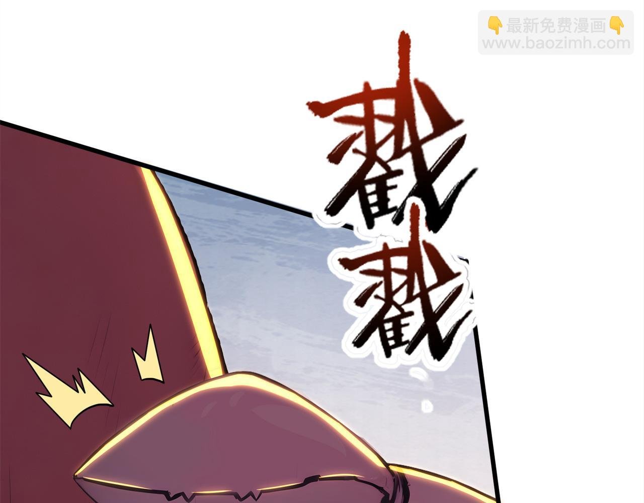 第60话 MVP结算！
