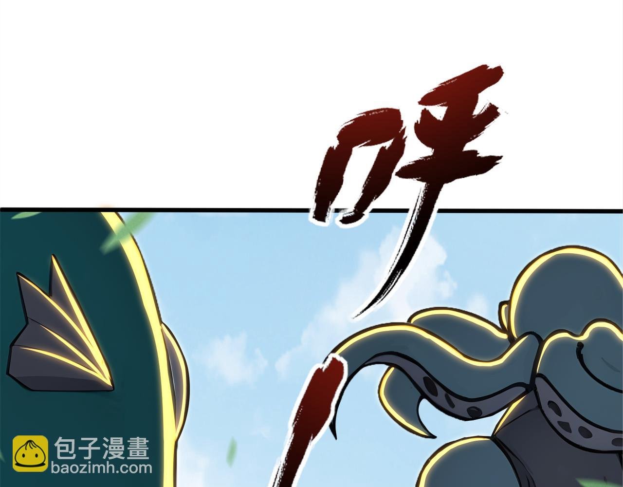 第60话 MVP结算！