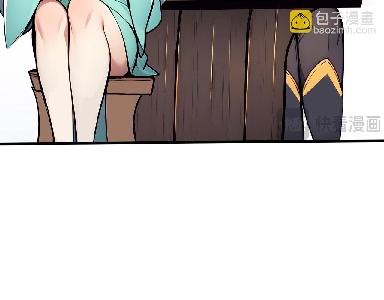 第61话 知识就是力量！