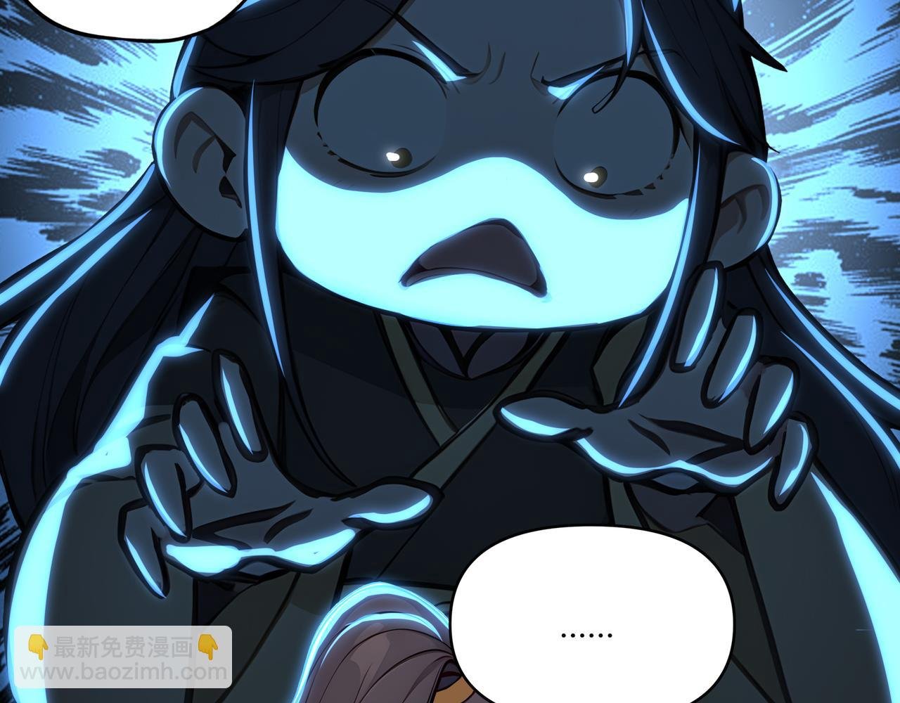 第61话 知识就是力量！