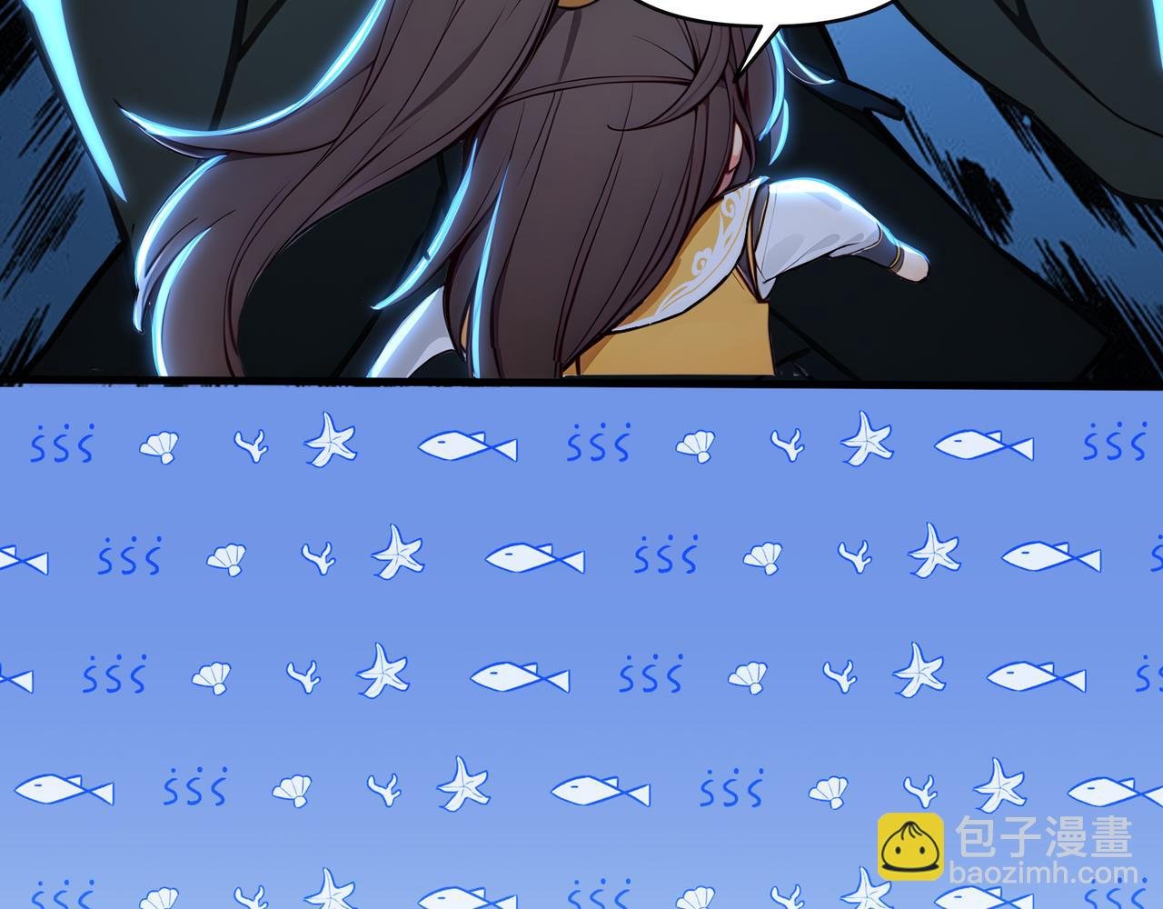 第61话 知识就是力量！