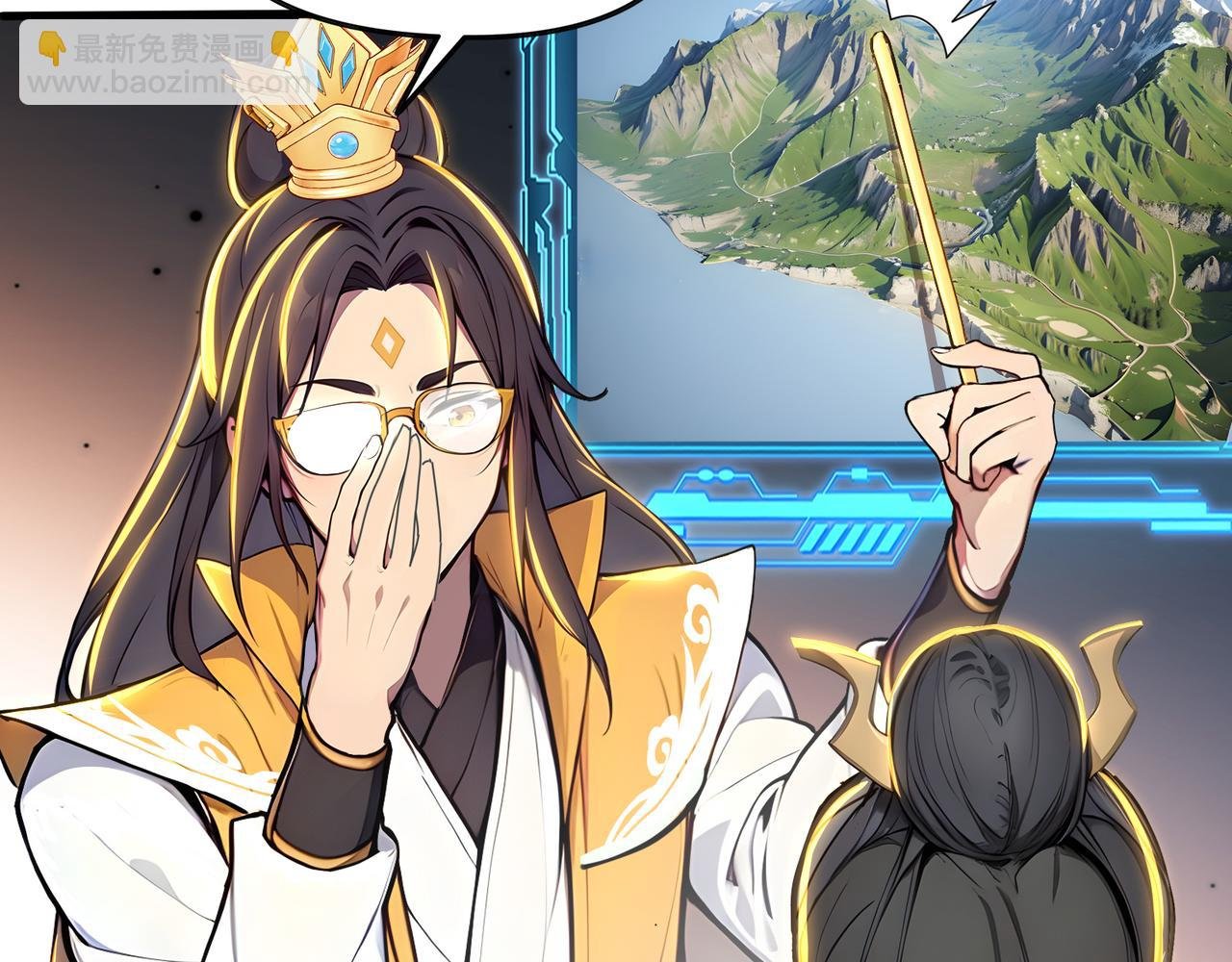 第61话 知识就是力量！