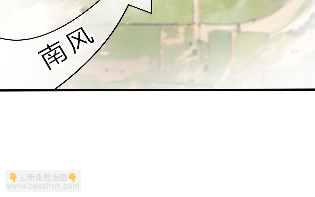 第61话 知识就是力量！