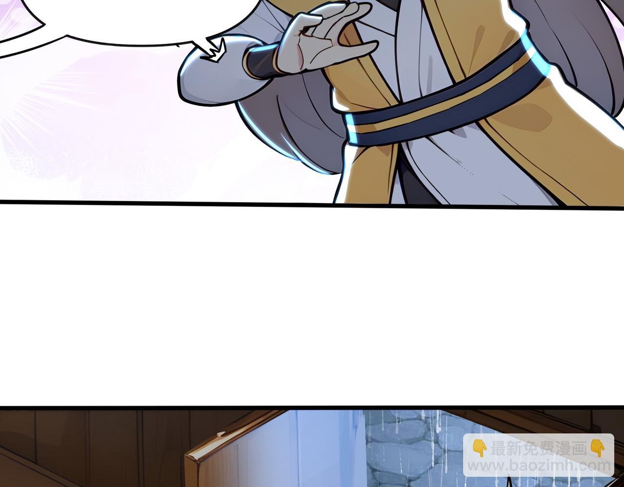 第61话 知识就是力量！
